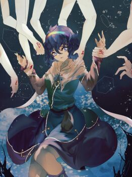 1girl air_bubble arms_up bag bitcoin blue_eyes blue_hair boots breasts bubble cape cloak clothes_lift cloud_print cryptocurrency dress dress_lift gradient_eyes gradient_hair hair_between_eyes hairband highres hip_focus holding_another's_hair holding_another's_wrist long_sleeves looking_to_the_side medium_breasts multicolored_dress multicolored_eyes multicolored_hair multicolored_hairband naufaldreamer open_mouth patchwork_clothes purple_boots rainbow_gradient reaching scared shapes short_hair sky_print solo tenkyuu_chimata thighs touhou two-sided_cape two-sided_fabric underwater wavy_hair white_cloak zipper