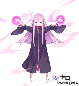 1girl arms_up barefoot belt black_belt black_robe blue_eyes blunt_bangs commentary_request copyright_name covered_mouth full_body glowing highres long_hair long_sidelocks long_sleeves looking_at_viewer motion_lines official_art ootsuka_shin&#039;ichirou open_hands outstretched_arms pink_hair pointy_ears re:zero_kara_hajimeru_isekai_seikatsu robe sidelocks simple_background smoke solo sphinx_(re:zero) spread_arms spread_fingers standing tachi-e title turtleneck very_long_hair very_long_sidelocks white_background wide-eyed wide_sleeves wind