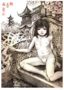 10s 1girl 2021 arm_support barefoot blush bow bow_panties cameltoe chair cherry_blossoms collarbone crotch_seam flat_chest flower fractal_underground_studio highres lace lace-trimmed_panties lace_trim loli looking_at_viewer monochrome navel nipples original panties short_hair sitting sky smile topless_female tower tree underwear