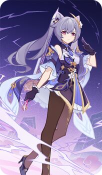 Rule 34 | 1girl, bad source, brown pantyhose, closed mouth, cone hair bun, detached sleeves, double bun, dress, genshin impact, gloves, hair bun, hair ornament, hand up, high heels, holding, holding sword, holding weapon, keqing (genshin impact), long hair, looking at viewer, official art, pantyhose, pink eyes, purple gloves, purple hair, purple shoes, shoes, short sleeves, solo, standing, sword, twintails, weapon