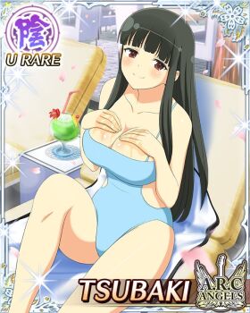 1girl applying_sunscreen beach_chair black_hair blue_one-piece_swimsuit border breasts card_(medium) character_name closed_mouth covered_navel day drink english_text game_cg hime_cut large_breasts light_blush long_hair looking_at_viewer lotion official_alternate_costume official_art one-piece_swimsuit petals red_eyes senran_kagura senran_kagura_new_wave sitting smile solo swimsuit tsubaki_(senran_kagura)