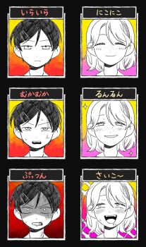 Rule 34 | 2girls, :d, ^ ^, anger vein, angry, blush, clenched teeth, closed eyes, constricted pupils, drooling, expression chart, freckles, frown, furious, futsuu no keion-bu, gradient background, greyscale with colored background, hair ornament, hairpin, highres, kouyama rin, mouth drool, multiple expressions, multiple girls, omori, open mouth, parody, parted bangs, pixie cut, portrait, rra (yj), scowl, shaded face, short hair, smile, sparkle, style parody, sweat, teeth, translation request, tsuru asaka