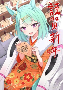 1girl animal_ears aqua_hair black_sash commentary_request floral_print floral_print_kimono fur-trimmed_kimono fur_trim gamyuu_(gamyu) highres holding horse_ears horse_girl horse_tail japanese_clothes kimono looking_at_viewer medium_hair obi open_mouth orange_kimono print_kimono purple_eyes sash sitting solo sugar_lights_(umamusume) tail umamusume