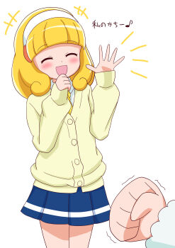 +++ 1girl 1other ^_^ absurdres arched_bangs bare_legs blonde_hair blue_skirt blush buttons cardigan clenched_hand closed_eyes commentary cowboy_shot dress_shirt facing_viewer fist_shaking hairband hands_up highres kise_yayoi legs_together long_sleeves musical_note nanairogaoka_middle_school_uniform necktie notice_lines open_hand open_mouth pleated_skirt precure rock_paper_scissors school_uniform sentyouoekaki shirt short_hair simple_background skirt sleeves_past_wrists smile smile_precure! spoken_musical_note standing translated white_background white_hairband white_shirt yellow_cardigan yellow_necktie