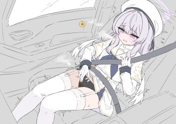 1girl black_panties blue_archive bow bow_panties dress garter_straps gloves halo highres loli long_hair long_sleeves mizusaki_(kn27) neckerchief panties pee pee_stain peeing peeing_self purple_eyes purple_hair sailor_collar seatbelt short_dress tea_party_militant_(blue_archive) tearing_up thighhighs underwear vehicle_interior white_dress white_garter_straps white_gloves wings