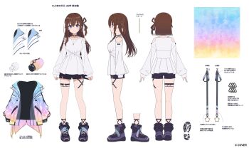 1girl amagai_tarou black_choker black_shoes black_shorts blue_eyes blue_jacket choker closed_mouth clothing_cutout commentary_request copyright_notice full_body gradient_clothes gradient_jacket hair_flaps hair_ornament hair_rings highres hololive iridescent_clothes jacket jewelry long_hair long_sleeves looking_at_viewer multiple_views necklace official_alternate_costume official_art pendant_choker pointing_out_the_details puffy_long_sleeves puffy_sleeves reference_sheet shirt shoes short_shorts shorts shoulder_cutout side_up_ring sleeves_past_wrists sneakers star_(symbol) star_hair_ornament thigh_strap tokino_sora translation_request turnaround virtual_youtuber white_shirt