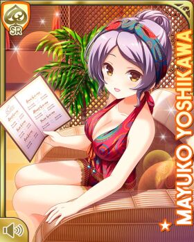 1girl :d alternate_hairstyle breasts card character_name clothes_lift day girlfriend_(kari) grey_hair indoors long_hair medium_breasts official_art open_mouth qp:flapper red_shirt red_shorts shirt shirt_lift shorts sitting smile solo spa tagme yellow_eyes yoshikawa_mayuko