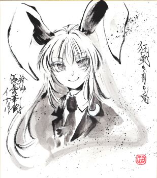1girl absurdres animal_ears closed_mouth collared_shirt commentary_request crescent crescent_pin greyscale highres jacket long_hair monochrome necktie rabbit_ears rabbit_girl reisen_udongein_inaba shikishi shirt smile solo sumi-e touhou traditional_media translation_request upper_body yuzuha_(yuzutime)