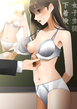 1boy 1girl arms_behind_back assisted_exposure black_eyes black_hair blurry blurry_background blush bra breasts chalkboard commentary front-hook_bra frown highres indoors lace lace-trimmed_bra lace-trimmed_panties lace_trim long_hair looking_to_the_side navel open_bra open_mouth original out_of_frame panties pen-racket poster_(object) small_breasts standing sweatdrop translated underwear underwear_only white_bra white_panties