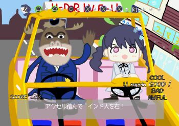 2girls black_footwear black_hair black_ribbon blue_flower blue_jacket blue_skirt blue_sky blush building bush car crossover day fangs flower fukumaru_koito grey_jacket grey_skirt hair_flower hair_ornament hand_up hat highres holding_steering_wheel idolmaster idolmaster_shiny_colors instructor_mooselini jacket ktvy76 long_sleeves looking_at_viewer moose motor_vehicle multiple_girls neck_ribbon open_mouth outdoors parappa_the_rapper pink_eyes pleated_skirt ribbon road school_uniform short_hair skin_fangs skirt sky steering_wheel swept_bangs thick_eyebrows tree twintails v-shaped_eyebrows window