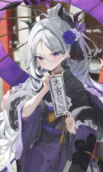 1girl absurdres alternate_costume black_horns black_kimono blue_archive blue_flower blush closed_mouth commentary fingernails flower hair_flower hair_ornament hands_up highres hina_(blue_archive) holding horns japanese_clothes kimono long_hair looking_at_viewer multiple_horns obi purple_eyes rosu_1109 sash smile solo very_long_hair white_flower white_hair