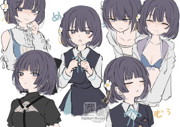 1girl :t black_overskirt black_vest blue_ribbon closed_eyes collarbone cropped_legs false_smile gakuen_idolmaster hataya_misuzu hatsuboshi_gakuen_school_uniform idolmaster inaeda_kei jacket kimi_to_semi_blue_(idolmaster) mole mole_under_mouth multiple_views neck_ribbon o-ring qr_code ribbon school_uniform shaded_face short_hair skirt skirt_set smile two-sided_fabric two-sided_jacket vest white_jacket x_fingers