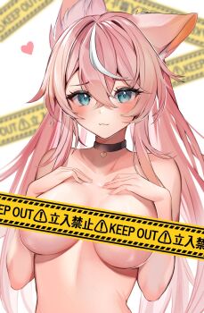 1girl :3 animal_ears bare_arms bare_shoulders black_choker blue_eyes blush breasts caution_tape choker collarbone commentary crossed_bangs dog_ears dog_girl english_commentary hair_between_eyes hands_on_own_chest hands_up heart heart_choker highres indie_virtual_youtuber keep_out large_breasts long_hair looking_at_viewer multicolored_hair pink_hair sidelocks solo streaked_hair topless_female very_long_hair virtual_youtuber vyugen white_streaks yuniiho yuniiho_(vtuber)