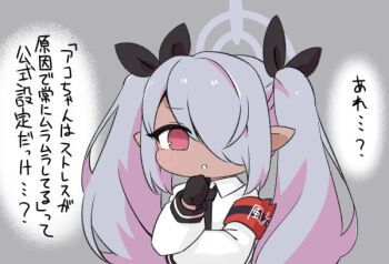 1girl :o armband black_gloves black_necktie black_ribbon blue_archive blush chibi collared_shirt dark-skinned_female dark_skin gloves grey_background grey_hair hair_over_one_eye hair_ribbon halo iori_(blue_archive) long_hair long_sleeves miranofuudoria necktie parted_lips pointy_ears puffy_long_sleeves puffy_sleeves red_eyes ribbon shirt simple_background solo translation_request twintails upper_body very_long_hair white_shirt