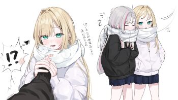!? 2girls absurdres asumi_sena blonde_hair blush closed_eyes commentary enpera green_eyes hair_intakes hair_ornament hairpin hanada_ten hands_in_pockets highres holding_hands jacket kurumi_noah long_hair multicolored_hair multiple_girls open_mouth parted_bangs pleated_skirt pov pov_hands scarf simple_background sketch skirt steam streaked_hair virtual_youtuber vspo! white_background white_jacket