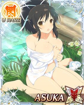 1girl :o asuka_(senran_kagura) barefoot border bra breast_press breasts brown_eyes brown_hair card_(medium) character_name cleavage covering_breasts covering_privates game_cg hair_ribbon large_breasts log looking_at_viewer official_art open_clothes open_shirt outdoors panties ponytail ribbon river senran_kagura senran_kagura_new_wave shirt shirt_hold short_ponytail sitting skindentation solo third-party_source underwear unworn_bra wariza wet wet_clothes wet_shirt white_bra white_panties white_ribbon white_shirt