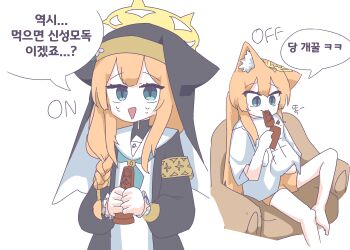 1girl :3 absurdres animal_ear_fluff animal_ear_headwear animal_ears armlet black_coat black_eyes black_veil blue_archive blue_neckerchief braid cat_ears closed_mouth coat coif commentary_request couch dress eating english_text fake_animal_ears flower food frilled_sleeves frills full_body gold_armlet halo hat hat_flower hat_ornament highres holding holding_food interlocked_fingers jewelry korean_text leaf_hat_ornament long_hair long_sleeves looking_at_viewer mari_(blue_archive) multiple_views neckerchief nun off_mode_mari_(blue_archive)_(ojibi) ojibi on_couch open_clothes open_coat orange_hair puffy_long_sleeves puffy_sleeves sailor_collar scratching_stomach shirt short_sleeves shorts sidelocks simple_background single_braid slit_pupils smile socks speech_bubble standing sweatdrop triangle_mouth veil white_background white_dress white_flower white_sailor_collar white_shirt white_socks yellow_halo yellow_shorts