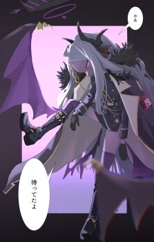 1girl ahoge armband black_coat black_gloves black_halo black_skirt black_thighhighs blue_archive breasts coat coat_on_shoulders commentary_request demon_girl demon_horns demon_wings gloves halo highres hina_(blue_archive) horns long_hair looking_at_viewer low_wings mineori purple_eyes red_armband skirt small_breasts solo standing thighhighs thighs very_long_hair white_hair wings