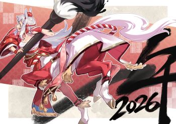 Rule 34 | absurdres, animal ears, asymmetrical sleeves, blunt bangs, breasts, calligraphy, calligraphy brush, centaur, commentary request, gold ship (umamusume), grey hair, hat, highres, holding, holding brush, holding calligraphy brush, holding paintbrush, horse ears, horse girl, horse tail, ink, ink on face, japanese clothes, kimono, long hair, obi, old-night, open mouth, paintbrush, purple eyes, red kimono, rope, sash, shimenawa, smile, solo, tail, taur, teeth, tongue, tongue out, umamusume, uneven sleeves, white kimono