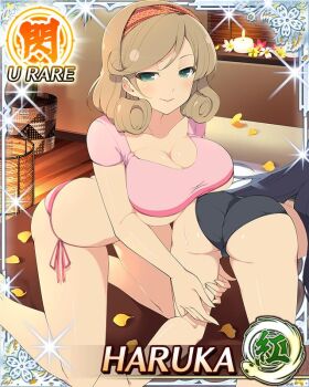 2girls ass black_hair border breasts brown_hair butt_crack card_(medium) character_name cleavage crop_top curled_ends game_cg green_eyes hairband hands_on_another's_thighs haruka_(senran_kagura) indoors kneeling large_breasts leaning_forward long_hair looking_at_viewer massage mirai_(senran_kagura) multiple_girls official_art on_bed orange_hairband panties parted_lips petals pink_panties pink_shirt senran_kagura senran_kagura_new_wave shirt side-tie_panties skindentation smile solo_focus sweat swept_bangs third-party_source top-down_bottom-up underboob underwear yellow_petals