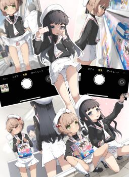 1girl absurdres ameharu blush brown_hair camera_phone cardcaptor_sakura clothes_lift daidouji_tomoyo diaper diaper_focus diaper_package diaper_peek diaper_under_clothes embarrassed female_focus hair_bobbles hair_ornament hat highres kinomoto_sakura loli pee peeing peeing_diaper peeing_self presenting_diaper print_diaper public_indecency pull-up_diaper school_uniform short_hair skirt skirt_lift squatting tomoeda_elementary_school_uniform tomoeda_middle_school_uniform viewfinder wet_diaper white_diaper