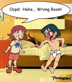 1boy 1girl armpits artist_request barefoot bedroom blush briefs casual clenched_hands collarbone curious dark_green_hair embarrassed english_text feet full_body glasses hands_up happy highres indoors laughing legs looking_at_another male_underwear max_(pokemon) navel nintendo no_pants no_shirt open_mouth pokemon pokemon_(anime) short_hair shota skirt soles speech_bubble standing surprised thighs toes underwear underwear_only white_briefs