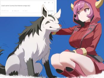 1girl ahonoko blue_background blush closed_mouth courtney_(pokemon) dress fake_horns gen_3_pokemon hood hood_up horned_hood horns long_sleeves mightyena nintendo pokemon pokemon_(creature) pokemon_oras purple_eyes purple_hair red_dress red_hood red_sweater request_inset ribbed_dress ribbed_sweater short_dress short_hair squatting sweater sweater_dress turtleneck turtleneck_sweater