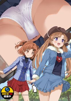 2girls :d ass blue_jacket blue_shirt blue_skirt bow bow_panties brown_eyes brown_hair brown_hat cellphone closed_mouth commentary_request commission cowboy_hat female_pervert frilled_skirt frills hat highres holding holding_phone jacket long_hair long_sleeves miniskirt mtu_virus multiple_girls multiple_views open_mouth panties pantyshot pervert phone pixiv_commission pleated_skirt purple_eyes red_skirt sakuya_(sister_princess) shimouki_izui shirt short_hair sister_princess skirt smartphone smile taking_picture twintails two_side_up underwear variant_set white_panties yotsuba_(sister_princess)