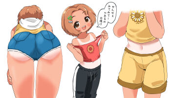 Rule 34 | 1girl, absurdres, ass, black pants, blue shorts, brown eyes, brown hair, commentary request, drawstring, flat chest, hair ornament, hairclip, highres, hood, hood down, idolmaster, idolmaster cinderella girls, lemon pan, multiple views, navel, open mouth, paid reward available, pants, red shirt, ryuzaki kaoru, shirt, short shorts, shorts, simple background, sleeveless, sleeveless shirt, speech bubble, tan, tanline, teeth, translation request, triangle hair ornament, upper teeth only, white background, yellow shirt, yellow shorts