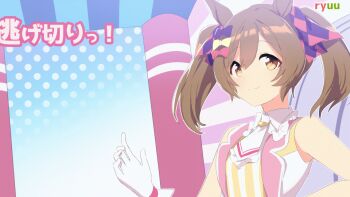 6+girls ;d air_groove_(umamusume) alternate_costume animal_ears animated animated_gif aqua_eyes arm_up armpit_crease armpits artist_name ascot bare_shoulders bead_necklace beads black_hair blue_bow blue_eyes blue_jacket blue_socks blush bow braid brown_hair clenched_hand clenched_hands closed_eyes clothing_cutout commentary_request couch crossed_arms crossed_legs dark-skinned_female dark_skin detached_sleeves domino_mask ear_bow ear_covers ear_ornament el_condor_pasa_(umamusume) eye_mask facing_viewer fuji_kiseki_(umamusume) gloves golden_generation_(umamusume) grass_wonder_(umamusume) green_bow grey_hair hair_between_eyes hair_bow hair_ornament hairclip half_up_braid hand_on_own_chest head_rest heart heart_hands hime_cut hishi_amazon_(umamusume) horse_ears horse_girl horse_tail ines_fujin_(umamusume) jacket jewelry king_halo_(umamusume) long_hair looking_at_viewer loose_socks maruzensky_(umamusume) mask mihono_bourbon_(umamusume) multicolored_skirt multiple_girls neckerchief necklace nigekiri_sisters_(umamusume) on_couch one_eye_closed open_mouth orange_hair orange_neckerchief pillow pink_bow pink_jacket ponytail purple_bow red_eyes ryuu_(ryuraconis) see-through_clothes see-through_sleeves seiun_sky_(umamusume) shoes short_hair shorts sidelocks silence_suzuka_(umamusume) silver_hairband skirt sleeveless sleeveless_jacket slide smart_falcon_(umamusume) smile socks special_week_(umamusume) standing standing_on_one_leg star_(symbol) symboli_rudolf_(umamusume) tail tail_through_clothes tokai_teio_(umamusume) umamusume v-shaped_eyebrows visor_cap waving white_ascot white_bow white_gloves white_shorts white_socks yellow_shoes