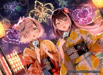 Rule 34 | 2girls, black hair, blush, bob cut, bushiroad, card, character request, clenched hands, copyright name, dutch angle, fireworks, flower, food print, fox mask, fruit print, grey hair, hair flower, hair ornament, holding, holding card, japanese clothes, kimono, lantern, leaf print, long hair, maple leaf print, mask, mask on head, multicolored hair, multiple girls, narumi nanami, night, obi, obijime, official art, open mouth, orange print, paper lantern, print kimono, sash, streaked hair, weiss schwarz, yellow eyes