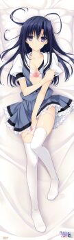 1girl absurdres bed_sheet blush bra breasts cleavage dakimakura_(medium) female_focus full_body hand_in_panties hand_under_clothes highres huge_filesize long_hair ookura_lumine open_clothes open_shirt panties panty_pull pink_bra pink_panties purple_eyes purple_hair school_uniform shirt solo suzuhira_hiro thighhighs tsuki_ni_yorisou_otome_no_sahou_2 underwear white_thighhighs