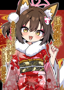 1girl animal_ear_fluff animal_ears blue_archive brown_hair commentary_request eyeshadow fang fox_ears fox_girl fox_hair_ornament fox_tail fukamiki_kei fur_collar halo highres izuna_(blue_archive) japanese_clothes kimono looking_at_viewer makeup obi open_mouth pink_eyeshadow pink_halo pink_kimono print_kimono sash short_hair skin_fang smile solo tail yellow_eyes