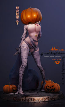 1girl 3d absurdres artist_name bandages blender_(medium) borrowed_character breast_lift breast_suppress breasts candy dated english_text food full_body glowing glowing_eyes gluteal_fold halloween halloween_costume hand_up highres holding holding_sack large_breasts legs_apart logo looking_at_viewer m.mikasa mummy_costume naked_bandage no_shoes original photoshop_(medium) pumpkin pumpkin_hat sack severed_limb simple_background skindentation solo
