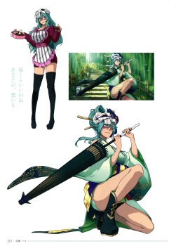 Rule 34 | 1girl, absurdres, alternate costume, apron, arrancar, ass, bleach, bleach: brave souls, breasts, brown eyes, candy, casual, chocolate, chocolate heart, curvy, dondochakka birstanne, dress, facial mark, food, full body, green eyes, green hair, hair between eyes, hair bun, hair ornament, heart, helmet, highres, holding, holding chocolate, holding food, japanese clothes, kimono, large breasts, long hair, looking at viewer, multiple views, nelliel tu odelschwanck, official alternate costume, official art, open mouth, outdoors, parted lips, pesche guatiche, red dress, scan, simple background, skull hair ornament, smile, standing, translation request, valentine, white background, wide hips