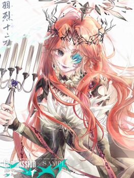 Rule 34 | 1girl, absurdres, armor, black collar, black dress, black eyes, black halo, black sleeves, candle, candlestand, chinese commentary, closed mouth, clothing cutout, collar, commentary request, commission, cowboy shot, detached collar, detached sleeves, dress, facepaint, feather-trimmed dress, feathers, halo, happy, head wreath, highres, holding, holding candle, infinity nikki, layered dress, lipstick, long hair, long sidelocks, long sleeves, makeup, nikki (series), one eye covered, pauldrons, purple lips, red hair, sample watermark, shier dao de, shoulder armor, shoulder cutout, sidelocks, sleeves past wrists, solo, spiked halo, stitched face, stitches, strapless, strapless dress, stylist (nikki), thorns, very long hair, watermark, wavy hair, white background, white dress