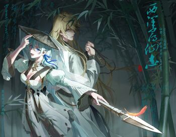 Rule 34 | 1boy, 1girl, alternate costume, alternate universe, angry, arms up, behind another, blonde hair, blue eyes, blue hair, blue ribbon, breasts, chinese clothes, chinese commentary, chinese text, cleavage, clenched hand, commission, couple, dress, feathers, fog, from behind, glowing, glowing eyes, green eyes, hair between eyes, hair ribbon, hand up, hat, highres, holding, holding weapon, honkai (series), honkai impact 3rd, kallen kaslana, large breasts, leaning back, long hair, long sleeves, looking at viewer, looking to the side, open mouth, otto apocalypse, outdoors, puffy sleeves, ribbon, shade, shaded face, standing, weapon, white dress, wide sleeves, xinjinjumin223048268090