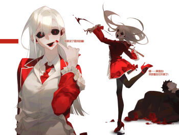 1girl 3others amano_meme black_hair black_sclera blood blood_from_mouth chinese_text collared_shirt colored_sclera e.g.o_(project_moon) employee_(project_moon) floating_hair frilled_jacket frills full_body hands_up headless highres jacket lobotomy_corporation long_sleeves multiple_others necktie nugget_(project_moon) project_moon red_eyes red_jacket red_nails red_necktie sanguine_desire_(e.g.o) shirt the_red_shoes_(project_moon) translation_request white_hair white_shirt