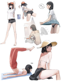 1girl absurdres arms_up barefoot bikini black_hair black_panties black_shorts blowing_bubble_gum blowing_bubbles blue_skirt bra breasts brown_eyes chewing_gum collared_shirt commentary dated_commentary dolphin_shorts electric_fan facial_mark facial_tattoo hat highres legs looking_at_viewer looking_back mac_star medium_breasts midriff nail_polish original panties pants plaid_clothes plaid_skirt red_pants shirt short_hair shorts sink skirt solo speech_bubble star_(symbol) star_facial_mark star_tattoo straw_hat sun_hat swimsuit tattoo throwing toenail_polish toenails toes underwear white_background white_bikini white_shirt yoga yoga_pants