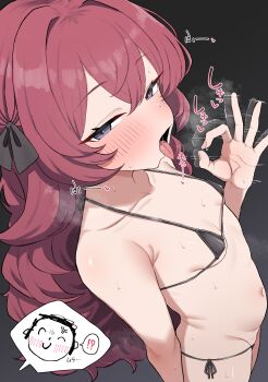 !? 1boy 1girl anger_vein bare_shoulders bikini black_background black_bikini black_ribbon blue_archive blush breasts commentary_request doodle_sensei_(blue_archive) fellatio_gesture from_side grey_eyes handjob_gesture heart highres iroha_(blue_archive) loli long_hair looking_at_viewer micro_bikini naughty_face navel ok_sign open_mouth oral_invitation partial_commentary purple_hair red_hair ribbon saliva sensei_(blue_archive) side-tie_bikini_bottom simple_background small_breasts smile spoken_character stomach string_bikini sweat swimsuit tokidesuyo tongue tongue_out translation_request very_long_hair