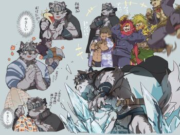5boys andvari_(housamo) apple_rabbit bara black_jacket black_male_underwear black_pants chain chest_hair clenched_teeth commentary_request crossed_arms cryokinesis cyp1a2 dog_boy food food_art furry furry_male garmr_(housamo) green_hair grey_background happy hawaiian_shirt headband highres horkeu_kamui jacket jewelry jumping lion_boy macan_(housamo) male_underwear multiple_boys multiple_views navel nomad_(housamo) open_mouth pants pointy_ears purple_shirt red_hair red_scarf ring scarf sewing shirt sparkle teeth tokyo_houkago_summoners translation_request underwear wolf_boy