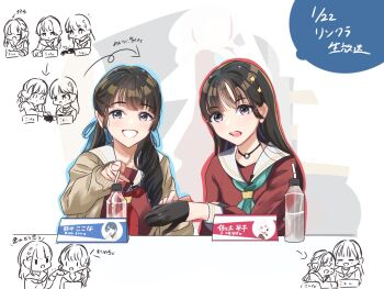 3girls adjusting_another's_clothes adjusting_clothes adjusting_gloves animification aqua_neckerchief arrow_(symbol) black_choker black_hair blue_outline blue_ribbon blunt_bangs blush bottle brown_cardigan brown_dress cardigan character_name choker closed_eyes commentary_request dated dollchestra dress drinking_straw gloves grey_eyes grin hair_ornament hair_ribbon hasu_no_sora_school_uniform hayama_fuka highres link!_like!_love_live! livestream long_hair long_sleeves looking_at_viewer love_live! low_twintails multiple_girls murano_sayaka nameplate neckerchief nonaka_kokona o-ring o-ring_choker open_cardigan open_clothes open_mouth outline photo-referenced pointing pointing_at_viewer real_life red_neckerchief red_outline ribbon sailor_collar sailor_dress sakari_(pear_8_ll) sasaki_kotoko school_uniform sequential sitting smile star_(symbol) star_hair_ornament teeth translation_request twintails upper_teeth_only voice_actor water_bottle white_sailor_collar winter_uniform yugiri_tsuzuri |_|