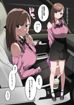 1girl arms_behind_back bag belt black_shorts blush breasts brooch brown_eyes brown_hair car_interior center_frills clothing_cutout collarbone commentary_request cup disposable_coffee_cup disposable_cup frilled_shirt frills full_body hair_over_shoulder handbag highres jewelry kuro_(toi_et_moi) long_hair long_sleeves looking_at_viewer looking_to_the_side medium_breasts nail_polish original pink_bag seatbelt seatbelt_between_breasts shirt shorts shoulder_cutout sitting smile socks sweatdrop translation_request white_socks