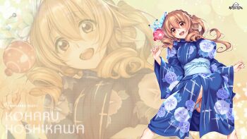 Rule 34 | 1girl, amakano, ass peek, blue kimono, blue sash, blush, breasts, brown background, brown eyes, brown hair, candy apple, character name, copyright name, floral print, floral print kimono, flower, food, hair between eyes, hair flower, hair ornament, highres, holding, holding candy apple, holding food, hoshikawa koharu, japanese clothes, kimono, large breasts, long hair, looking at viewer, morning glory print, obi, official art, open mouth, panties, piromizu, print kimono, ringlets, sash, smile, solo, underwear, white panties, wide sleeves, zoom layer