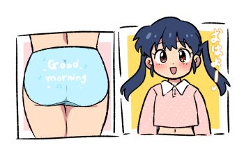 1girl ass back-print_panties blue_hair blue_panties blush brown_eyes clothes_writing from_behind heart heart_print loli long_hair long_sleeves looking_at_viewer lower_body midriff multiple_views musical_note musical_note_print navel open_mouth original panties pink_shirt polka_dot polka_dot_shirt print_panties shirt shizuku-chan_(yume_yoroi) smile spoken_heart standing twintails underwear upper_body white_background yume_yoroi