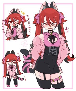 1boy :/ ^^^ anger_vein angry animal_ear_fluff animal_ears asymmetrical_legwear atopi_(op_na_yarou) bare_shoulders bell black_bow black_bowtie black_collar black_corset black_hair black_panties black_skirt black_streaks black_tail black_thighhighs blush bow bowtie bulge cardigan cat_boy cat_ears cat_tail cleavage_cutout closed_mouth clothing_cutout collar collared_shirt commentary contrapposto corset covering_crotch covering_privates cowboy_shot crossdressing crossdressing_(mtf) earrings extra_ears fang fangs frilled_shirt_collar frills from_side full_body garter_straps hair_between_eyes hair_bow hand_up hands_on_own_hips high_heels highres jewelry jingle_bell long_hair long_sleeves looking_at_viewer male_focus miniskirt mismatched_pupils multicolored_hair multiple_views neck_bell no_nose off_shoulder op_na_yarou open_cardigan open_clothes open_mouth original panties panty_peek pink_bow pink_cardigan pink_ribbon pink_shirt pink_shoes red_eyes red_hair ribbon shirt shoes sidelocks simple_background skirt sleeveless sleeveless_shirt sleeves_past_fingers sleeves_past_wrists standing stud_earrings sweat sweatdrop tail tail_bow tail_ornament tail_ribbon thigh_strap thighhighs thighs translation_request twintails two-tone_hair two_side_up underwear uneven_legwear upper_body v-shaped_eyebrows v_arms very_long_hair watermark white_background