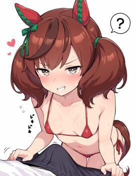 1boy 1girl ? ai-generated bent_over bikini blush bow breasts brown_hair bulge collarbone commentary_request dot_nose ear_covers erection erection_under_clothes green_bow grin hair_bow heart highres holding holding_microphone horse_girl looking_at_viewer medium_breasts microphone motion_lines multicolored_hair navel nice_nature_(umamusume) red_bikini short_twintails side-tie_bikini_bottom smile speech_bubble spoken_question_mark sweat swimsuit twintails two-tone_hair umamusume user_yjvu3377 white_background