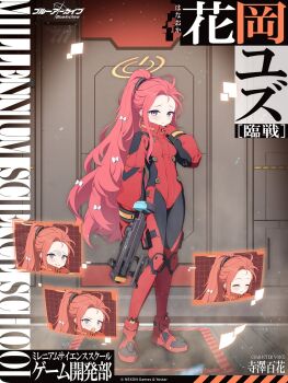 Rule 34 | 1girl, blue archive, blush, bodysuit, bow, breasts, character name, closed eyes, closed mouth, commentary request, gun, hair bow, halo, highres, holding, holding gun, holding weapon, logo, long hair, multiple expressions, multiple views, official art, open mouth, ponytail, red hair, small breasts, standing, very long hair, weapon, white bow, yuzu (blue archive), yuzu (pilot suit) (blue archive)