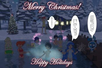 3d 5boys 6+girls aizawa_chizuru aizawa_eiko aizawa_takeru christmas christmas_tree cindy_campbell crossover english_text fern highres hinata_fuyuki igloo ikamusume japanese_text keroro keroro_gunsou log_cabin misty_(pokemon) multiple_boys multiple_girls night night_sky nintendo nishizawa_momoka pine_tree pokemon pokemon_(anime) pokemon_(classic_anime) pokemon_ep018 self-upload shinryaku!_ikamusume sky snow snow_shelter snowing snowman swimming translation_request tree