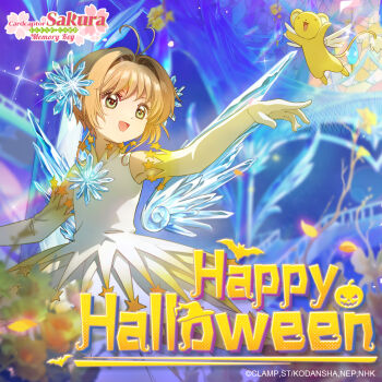 >_< 1girl antenna_hair brown_hair cardcaptor_sakura cardcaptor_sakura:_memory_key child commentary copyright_logo copyright_name costume_request creature dress elbow_gloves english_commentary gloves green_eyes hair_intakes halloween happy_halloween highres ice ice_wings kero_(cardcaptor_sakura) kinomoto_sakura logo official_art open_mouth short_hair smile white_dress white_gloves white_wings wings